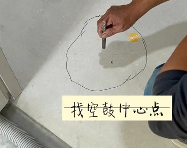 平谷瓷砖空鼓维修公司分享砂料配比不正确在瓷砖铺贴过程中可能导致以下问题